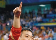 开云体育直播-法国乒乓球队碾压奥地利乒乓球队，水谷隼高光表现的简单介绍