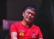 开云足球直播-德国乒乓球队完胜波兰乒乓球队，张继科三分雨点燃全场的简单介绍