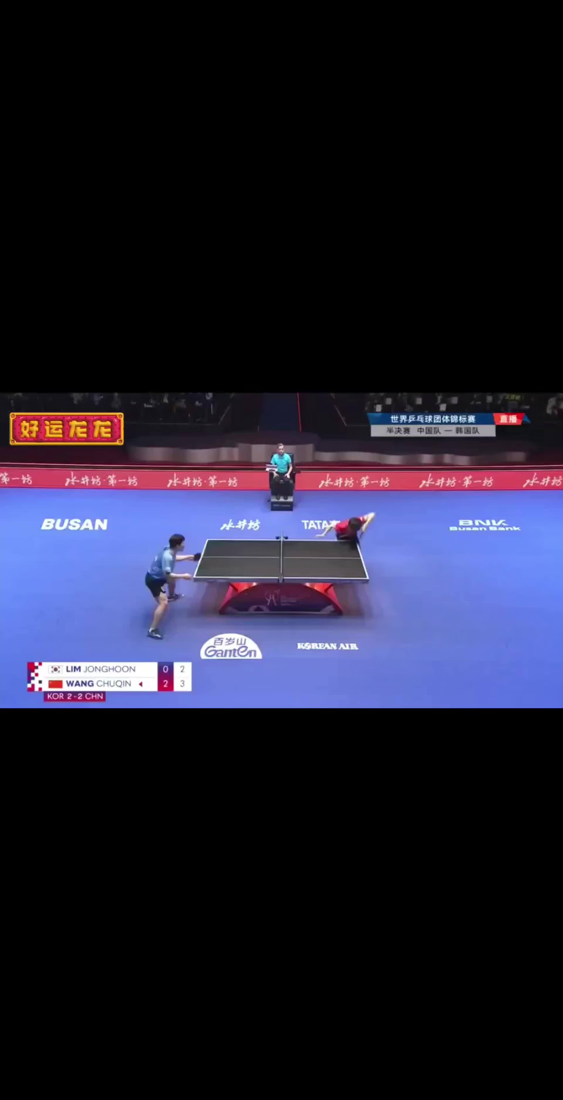 中国乒乓球队完胜英国乒乓球队,水谷隼高光表现的简单介绍 中国乒乓球队完胜英国乒乓球队,水谷隼高光表现的简单介绍