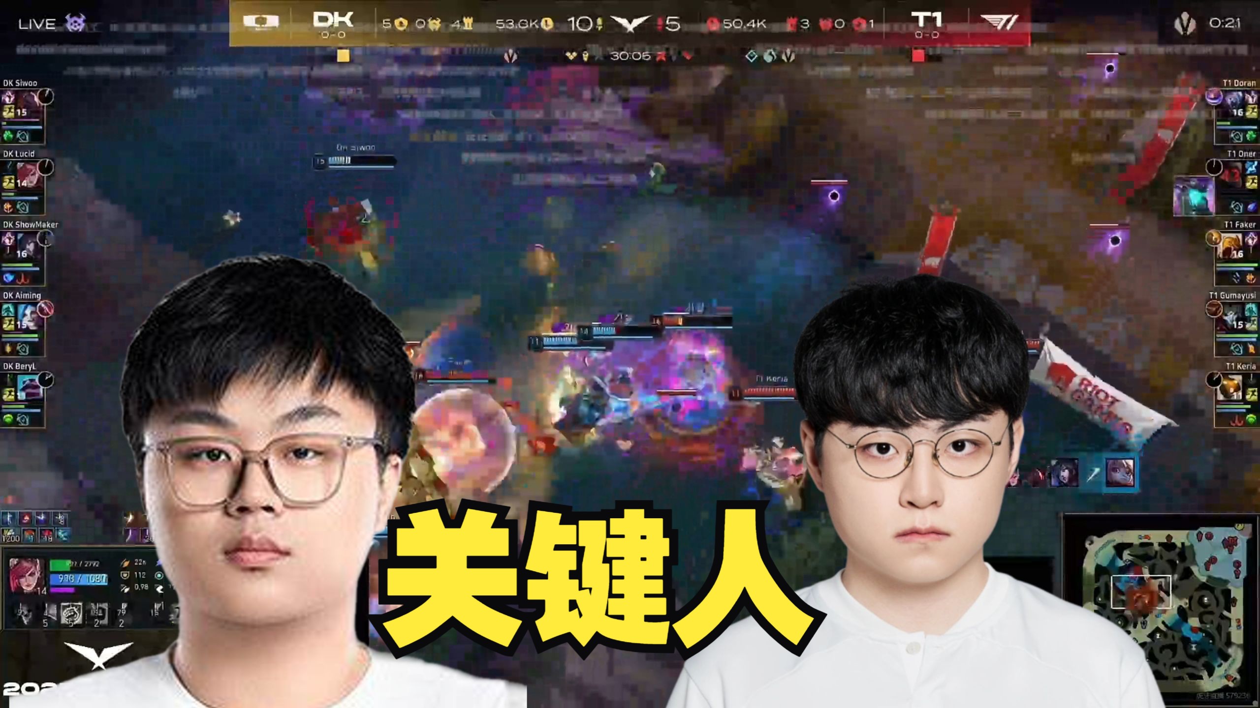 PSG横扫T1,ShowMaker一己之力扛起全队的简单介绍 PSG横扫T1,ShowMaker一己之力扛起全队的简单介绍