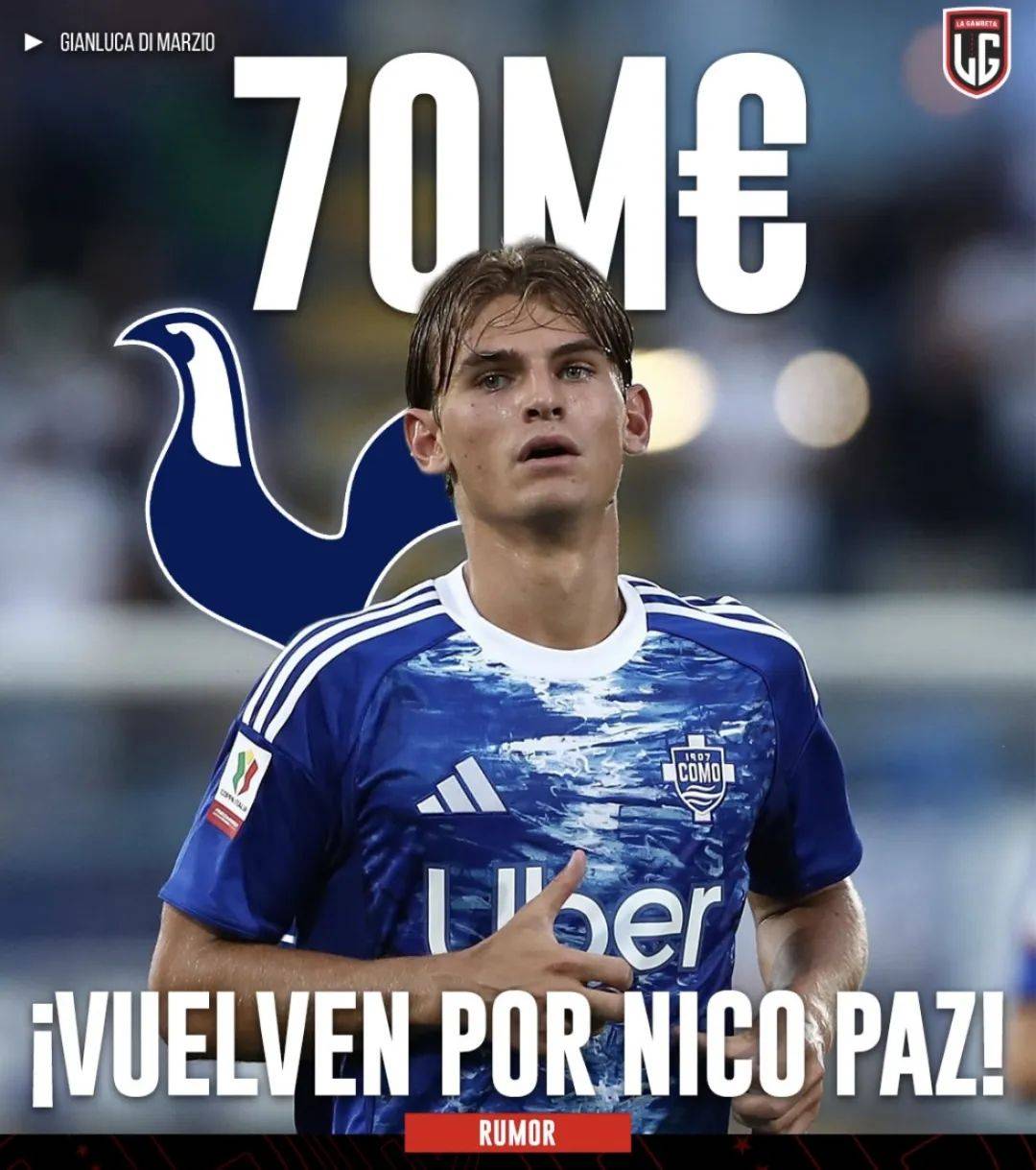 关于阿根廷险胜皇马,内马尔送出助攻的信息 关于阿根廷险胜皇马,内马尔送出助攻的信息