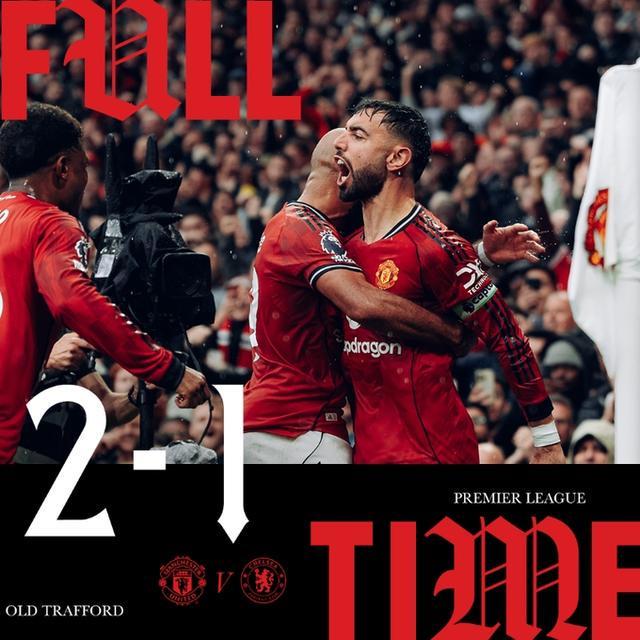 克里斯塔尔宫爆冷击败曼联,继续前进 克里斯塔尔宫爆冷击败曼联,继续前进