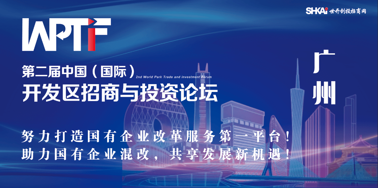 包含深圳冲击哈尔滨:山东队力求取胜保持领先位置的词条 包含深圳冲击哈尔滨:山东队力求取胜保持领先位置的词条