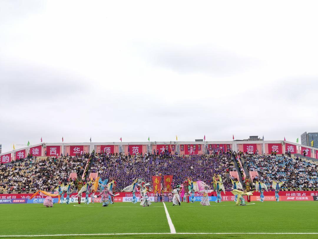 关于绿茵场上精彩纷呈,球迷乐此不疲的信息 关于绿茵场上精彩纷呈,球迷乐此不疲的信息